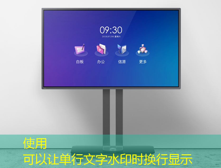 bwin必赢，芯片类型与技术节点