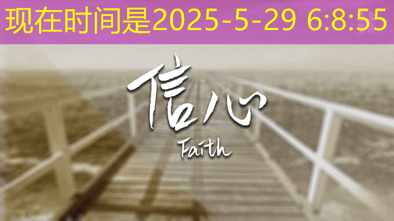 bwin必赢在线登录入口，Chiplet理念下的芯片设计新生态探索｜直播课预告