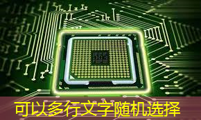 bwin必赢在线登录入口，基于架构创新，后摩智能点亮业内首款存算一体大算力AI芯片