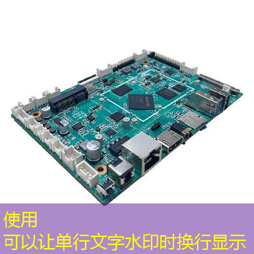 bwin必赢在线登录入口，【寒假】沉浸式芯片科技探索体验营——思无域 行无疆 玩科技 驭未来‍