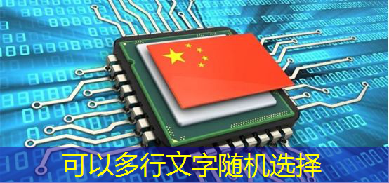 bwin必赢国际官方网站，AI 智能时代的 Azure Maia：从芯片到软件再到系统