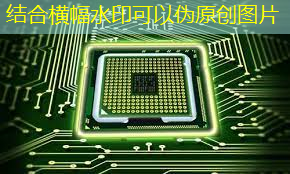 bwin必赢在线登录入口，语音AI芯片在智能家居不同场景如何应用？杭州国芯AI事业部总经理凌云周四讲解！