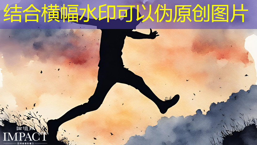 必赢官网，公开课预告：一芯多屏趋势下，智能座舱芯片的创新与应用
