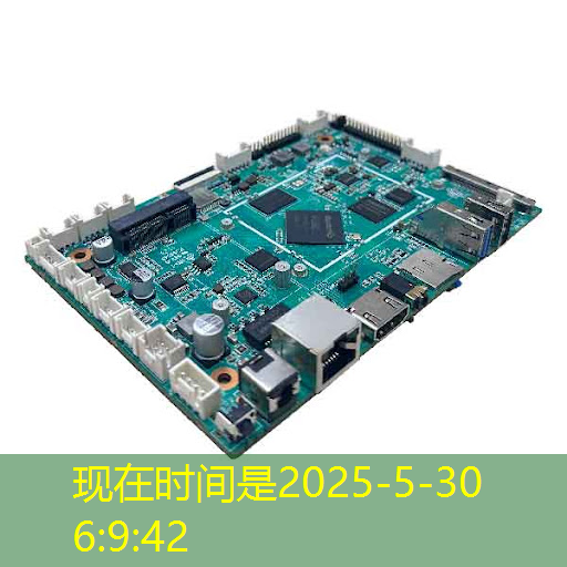 bwin必赢国际官方网站，AI视觉芯片在N大边缘智能场景应用？8.23直播开启深度解读