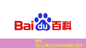 bwin必赢在线登录入口,半导体芯片的制造工艺流程 bwin必赢在线登录入口,半导体芯片的制造工艺流程