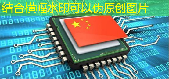 重磅!中国首条光芯片中试线量产,引领全球芯片产业变革 重磅!中国首条光芯片中试线量产,引领全球芯片产业变革