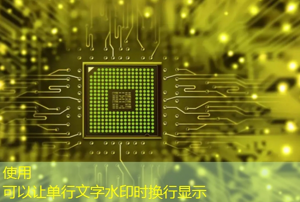 bwin必赢国际官方网站，有趣的数据：中国芯片产业在世界上的地位