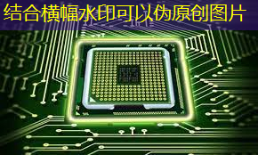 bwin必赢国际官方网站，AI芯片龙头业绩狂飙1033%！世界领先+国内第一，东方“博通”强势崛起！