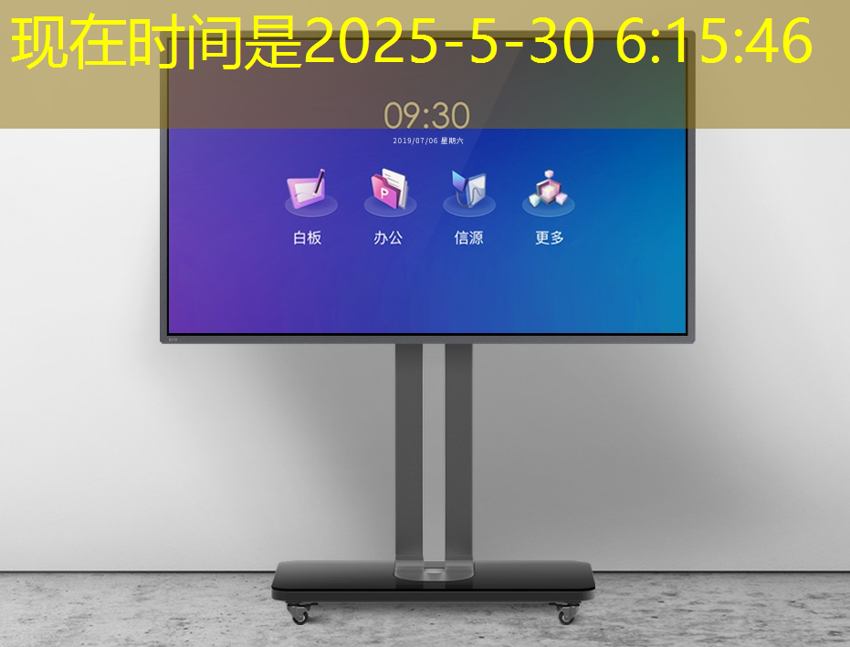bwin必赢在线登录入口，IBM宣布量子计算里程碑 Falcon芯片性能再次跃升