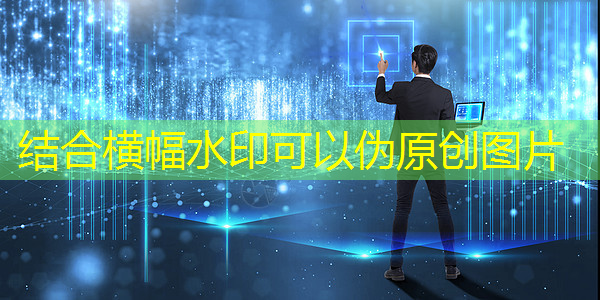 【关注】飞机零部件、人工智能芯片…即将实现“双福智造” 【关注】飞机零部件、人工智能芯片…即将实现“双福智造”