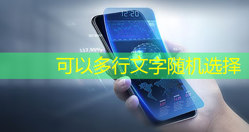 芯片行业大爆发！国产芯片的未来在哪里？