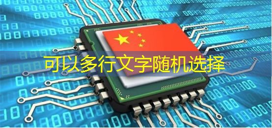 bwin必赢国际官方网站,华为首款AI芯片麒麟970可每分钟处理2000张照片,是三星S8的20多倍 bwin必赢国际官方网站,华为首款AI芯片麒麟970可每分钟处理2000张照片,是三星S8的20多倍