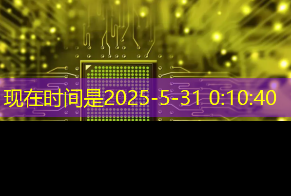 bwin必赢国际官方网站,曝芯片巨头高通撤离上海,赔偿 N+7 bwin必赢国际官方网站,曝芯片巨头高通撤离上海,赔偿 N+7