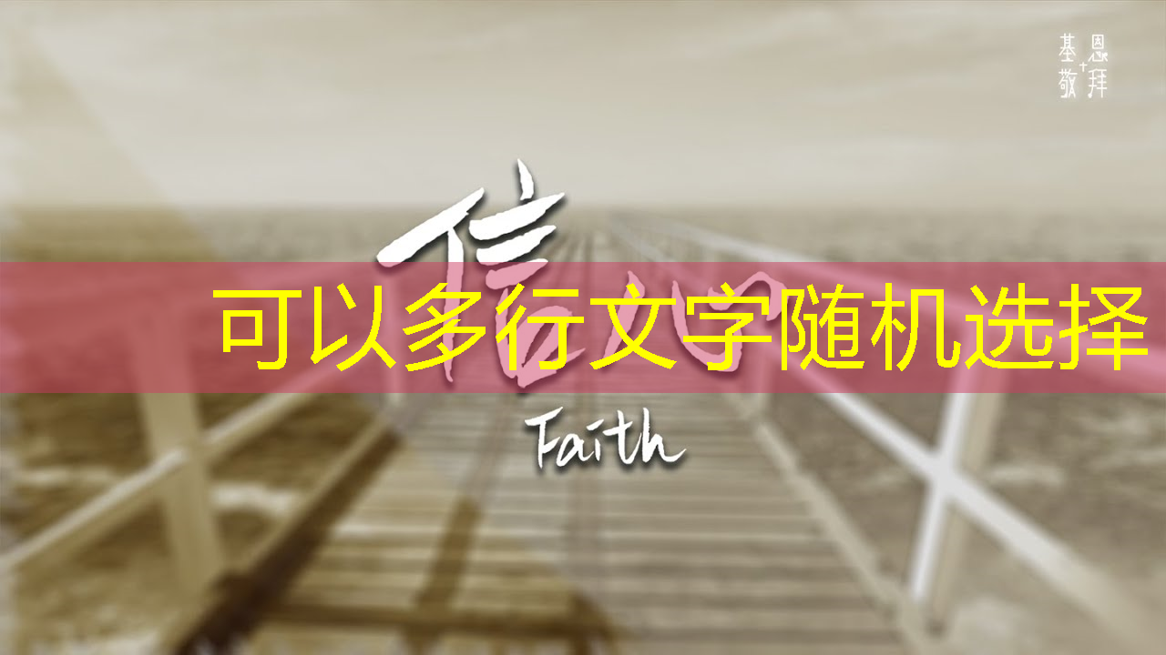 bwin必赢,有趣的数据:中国芯片产业在世界上的地位 bwin必赢,有趣的数据:中国芯片产业在世界上的地位