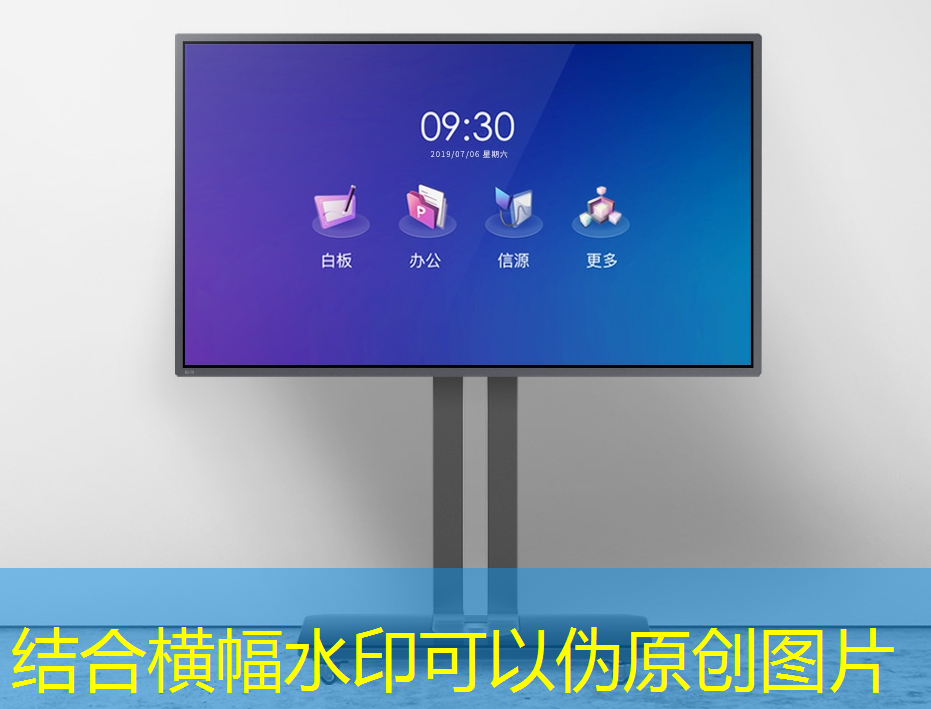 bwin必赢,电源管理芯片:如何选择与应用 bwin必赢,电源管理芯片:如何选择与应用