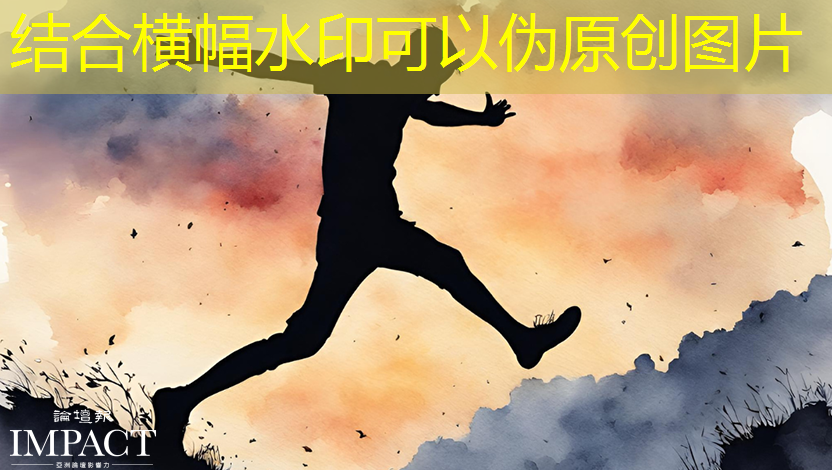 华为发布鸿蒙智行首款全景智慧旗舰SUV问界M9;消息称特斯拉将成为台积电2024年3nm新芯片设计定案客户丨智能制造日报 华为发布鸿蒙智行首款全景智慧旗舰SUV问界M9;消息称特斯拉将成为台积电2024年3nm新芯片设计定案客户丨智能制造日报