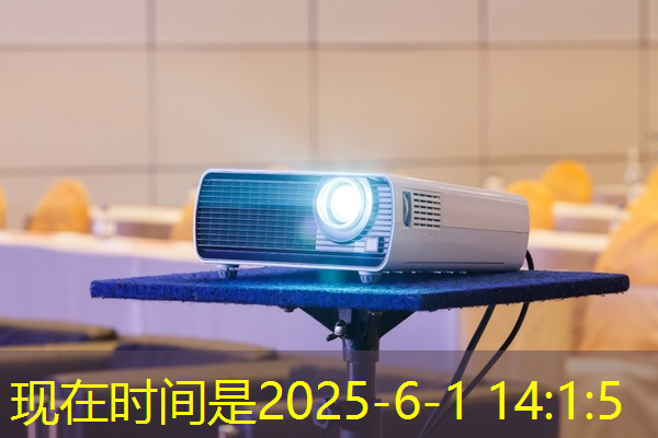 bwin必赢在线登录入口,重磅!中国首条光芯片中试线量产,引领全球芯片产业变革 bwin必赢在线登录入口,重磅!中国首条光芯片中试线量产,引领全球芯片产业变革