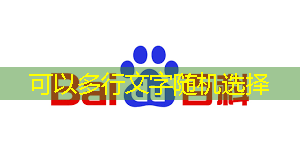 bwin必赢在线登录入口，日经：拆解荣耀手机，美国芯片取代中国芯片。。。