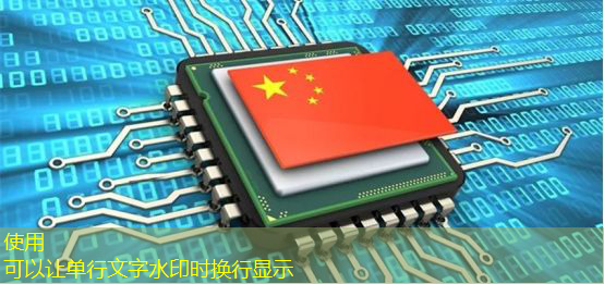 必赢官网,人工智能的热度被我们芯片行业蹭到了! 必赢官网,人工智能的热度被我们芯片行业蹭到了!