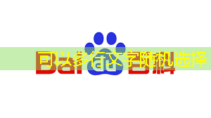 必赢官网,拜登再宣布一笔半导体补贴:用数字孪生加速芯片设计和生产 必赢官网,拜登再宣布一笔半导体补贴:用数字孪生加速芯片设计和生产