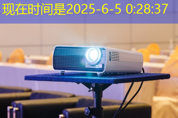 bwin必赢在线登录入口,IBM宣布量子计算里程碑 Falcon芯片性能再次跃升 bwin必赢在线登录入口,IBM宣布量子计算里程碑 Falcon芯片性能再次跃升
