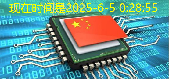 清华发布《人工智能芯片技术白皮书(2018)》 清华发布《人工智能芯片技术白皮书(2018)》