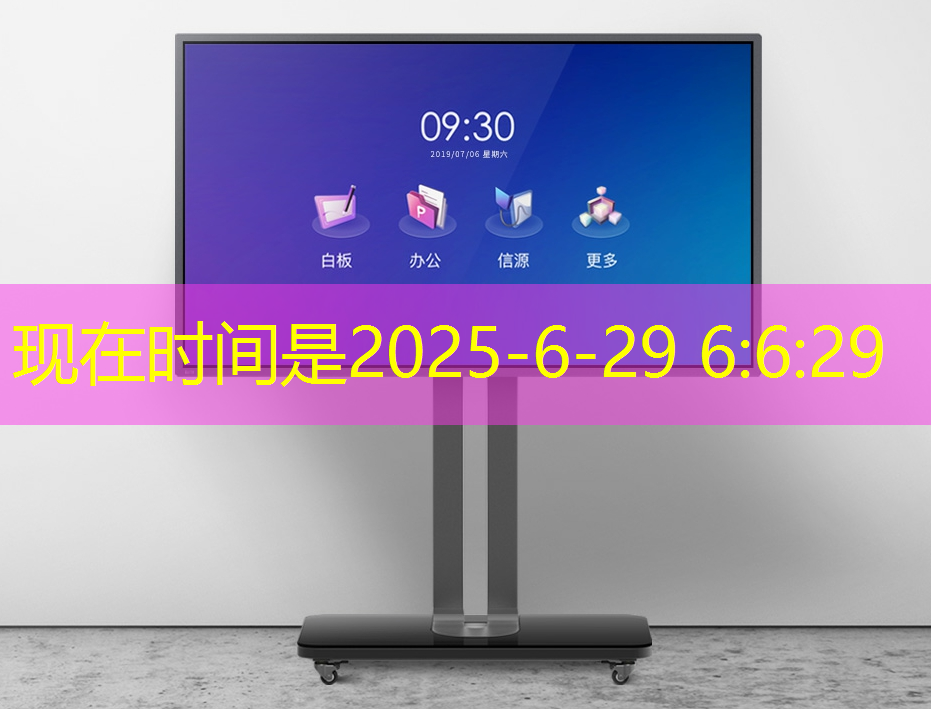 bwin必赢在线登录入口,国产芯片中的“茅台”:毛利率高达90%的龙芯3A5000 bwin必赢在线登录入口,国产芯片中的“茅台”:毛利率高达90%的龙芯3A5000