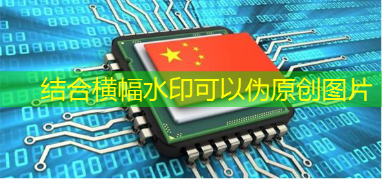 bwin必赢国际官方网站,IBM宣布量子计算里程碑 Falcon芯片性能再次跃升 bwin必赢国际官方网站,IBM宣布量子计算里程碑 Falcon芯片性能再次跃升