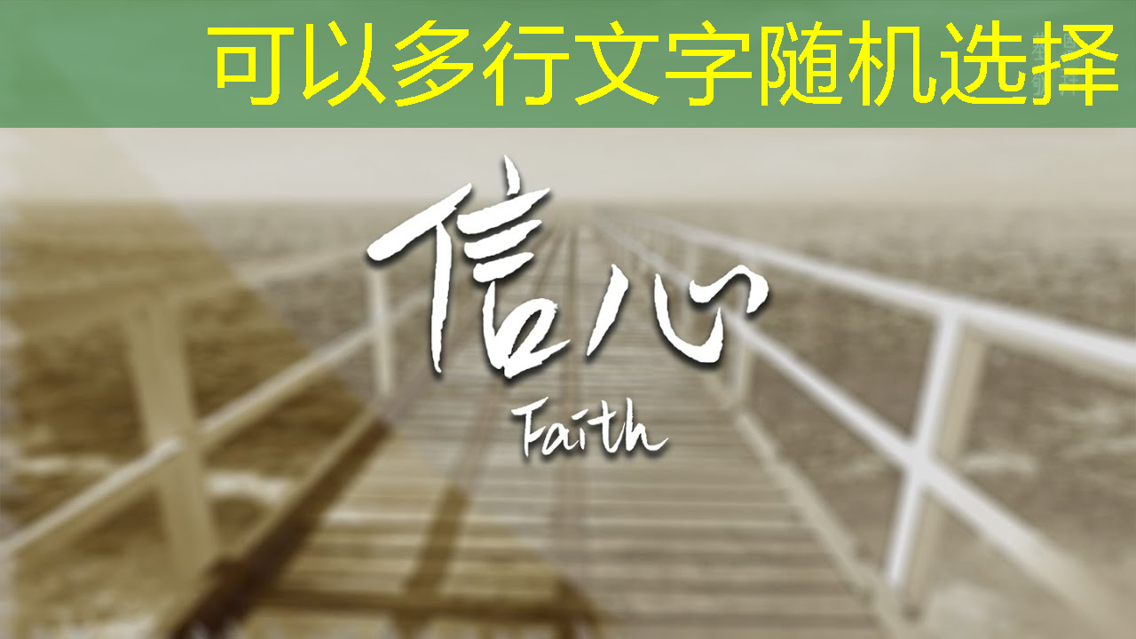 华东师大程亚团队: 面向全自动智能生产的连续流微化工合成芯片 华东师大程亚团队: 面向全自动智能生产的连续流微化工合成芯片