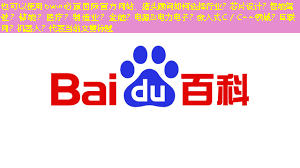 bwin必赢国际官方网站,猎头顾问如何选择行业?芯片设计?智能驾驶?储能?医疗?制造业?金融?电源&电力电子?嵌入式C/C++领域?互联网?机器人? bwin必赢国际官方网站,猎头顾问如何选择行业?芯片设计?智能驾驶?储能?医疗?制造业?金融?电源&电力电子?嵌入式C/C++领域?互联网?机器人?