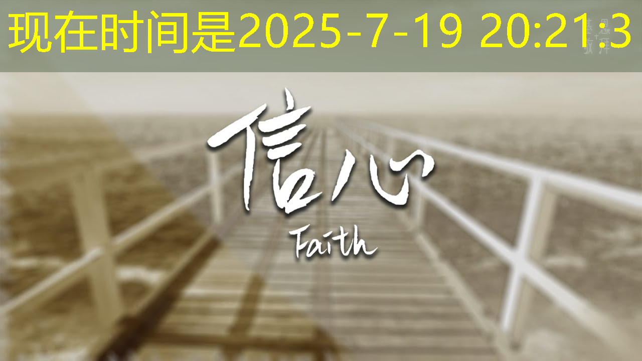 bwin必赢国际官方网站,华为发布鸿蒙智行首款全景智慧旗舰SUV问界M9;消息称特斯拉将成为台积电2024年3nm新芯片设计定案客户丨智能制造日报 bwin必赢国际官方网站,华为发布鸿蒙智行首款全景智慧旗舰SUV问界M9;消息称特斯拉将成为台积电2024年3nm新芯片设计定案客户丨智能制造日报