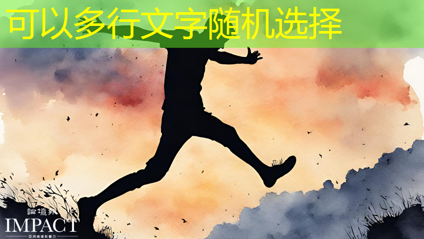 必赢官网,人工智能设计芯片,还需要工程师吗? 必赢官网,人工智能设计芯片,还需要工程师吗?