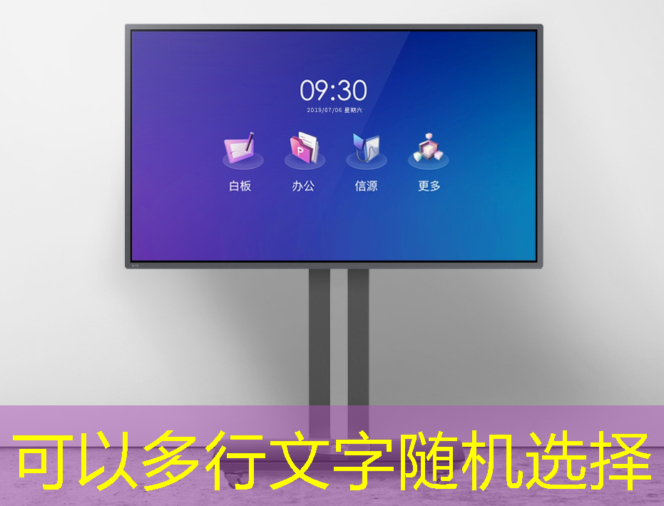 bwin必赢国际官方网站,英集芯这颗快充协议芯片打入紫米供应链:累计出货破千万颗! bwin必赢国际官方网站,英集芯这颗快充协议芯片打入紫米供应链:累计出货破千万颗!