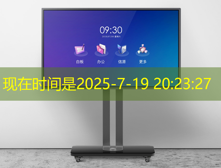 必赢官网,传音也做芯片了 必赢官网,传音也做芯片了