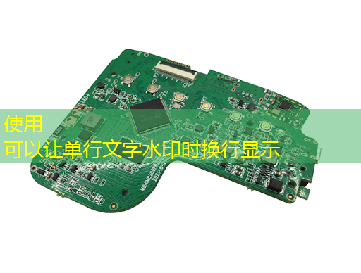 bwin必赢在线登录入口,美国以“国家安全”名义,审查中国使用RISC-V芯片技术的风险 bwin必赢在线登录入口,美国以“国家安全”名义,审查中国使用RISC-V芯片技术的风险