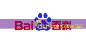bwin必赢在线登录入口,人工智能的热度被我们芯片行业蹭到了! bwin必赢在线登录入口,人工智能的热度被我们芯片行业蹭到了!