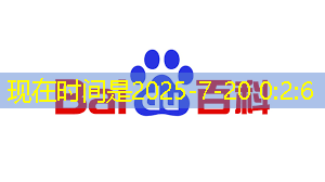 必赢官网,智能硬件芯片行业太卷?联盛德给出了答案 必赢官网,智能硬件芯片行业太卷?联盛德给出了答案
