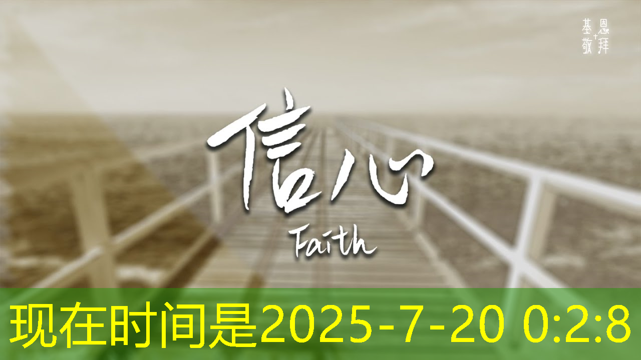 bwin必赢在线登录入口,英伟达发布汽车大算力芯片Thor,性能达Orin8倍|最前线 bwin必赢在线登录入口,英伟达发布汽车大算力芯片Thor,性能达Orin8倍|最前线