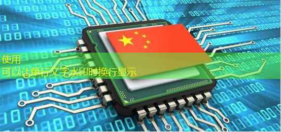 bwin必赢国际官方网站,长城放话为国超车!魏建军:千亿研发砸芯片、能源和智能车,核心员工100%持股 bwin必赢国际官方网站,长城放话为国超车!魏建军:千亿研发砸芯片、能源和智能车,核心员工100%持股