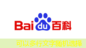 技术水平远超华为海思+高通,A股唯一芯片国产替代龙头,下一个大涨1000%的寒武纪 技术水平远超华为海思+高通,A股唯一芯片国产替代龙头,下一个大涨1000%的寒武纪