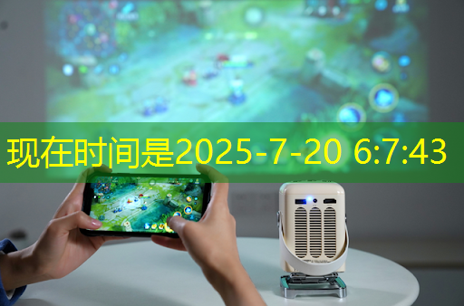 bwin必赢在线登录入口,芯片类型与技术节点 bwin必赢在线登录入口,芯片类型与技术节点