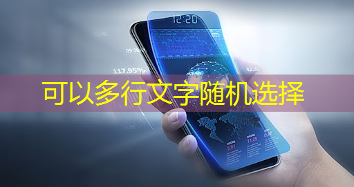 bwin必赢国际官方网站,如何选择合适的射频芯片:选型指南与建议 bwin必赢国际官方网站,如何选择合适的射频芯片:选型指南与建议