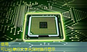 必赢官网,中科融合CTO刘欣:高能效3D-AI视觉芯片的多核异构架构及电路设计与挑战|直播课预告 必赢官网,中科融合CTO刘欣:高能效3D-AI视觉芯片的多核异构架构及电路设计与挑战|直播课预告