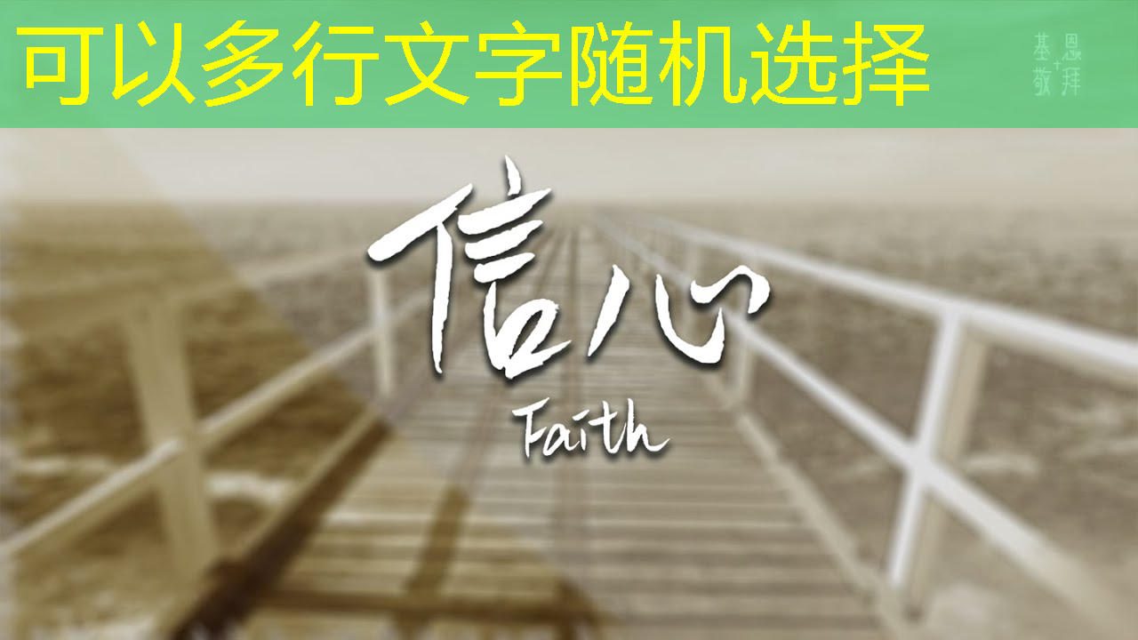 半导体芯片,5家优质企业 半导体芯片,5家优质企业
