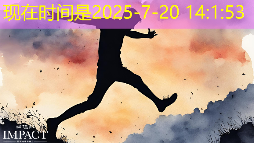 bwin必赢在线登录入口,存储芯片中的寒武纪,牛散葛卫东重仓1872万股,1009家机构集体抱团 bwin必赢在线登录入口,存储芯片中的寒武纪,牛散葛卫东重仓1872万股,1009家机构集体抱团