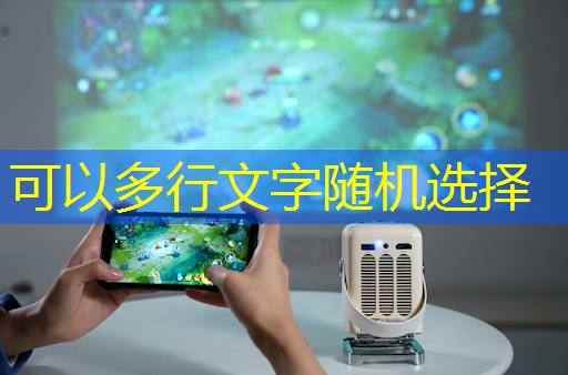 bwin必赢国际官方网站,比芯片断供更可怕的事来了!库克宣布:中国是全球最大的iPhone市场 bwin必赢国际官方网站,比芯片断供更可怕的事来了!库克宣布:中国是全球最大的iPhone市场