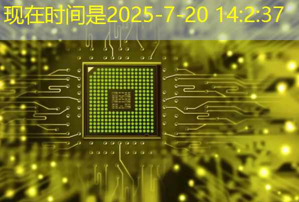 bwin必赢,AMD AI芯片被指软件有缺陷,开箱体验远不如NVIDIA | LeetTalk Daily bwin必赢,AMD AI芯片被指软件有缺陷,开箱体验远不如NVIDIA | LeetTalk Daily