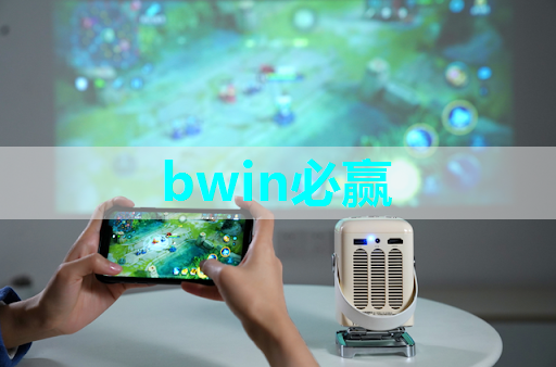 孩子在使用早教投屏产品时,是否应该有规定的时间安排? 孩子在使用早教投屏产品时,是否应该有规定的时间安排?