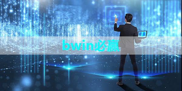 资源整合利器：智慧商显管理平台提升商家宣传协同效应