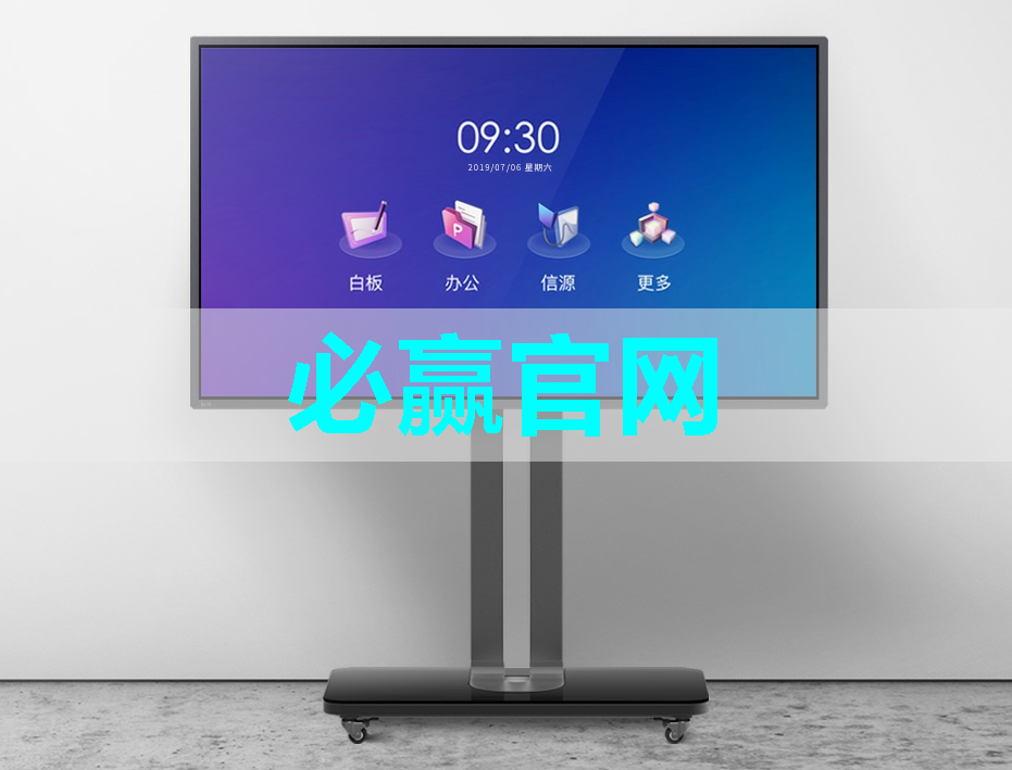 远离信号死角,提升手机同屏质量,WiFi信号覆盖要求大揭秘 远离信号死角,提升手机同屏质量,WiFi信号覆盖要求大揭秘